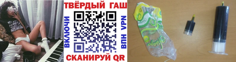 Купить Богучар COCAIN  БУТИРАТ  Конопля  ГАШ 