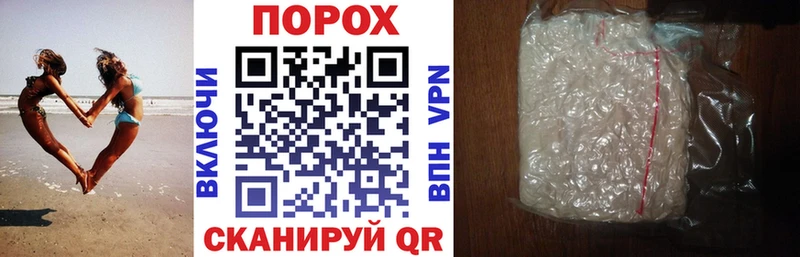 Amphetamine Розовый Богучар