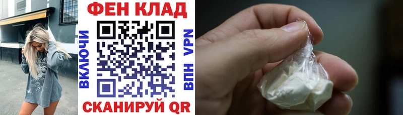 Амфетамин Premium  гидра ССЫЛКА  Богучар 