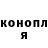 Бошки Шишки тримм Zader Dark
