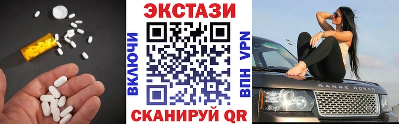 ЭКСТАЗИ диски  ссылка на мегу tor  Богучар 