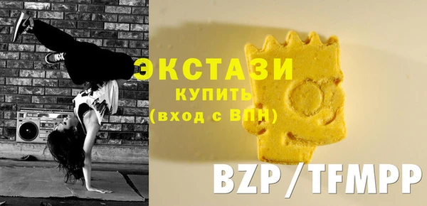 прущий лед Арсеньев