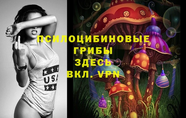 меф Аркадак