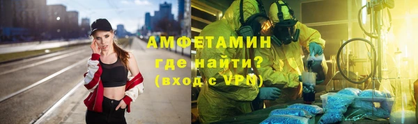 прущий лед Арсеньев