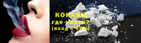 прущий лед Арсеньев