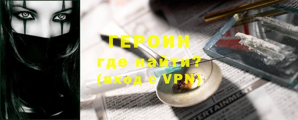 меф Аркадак