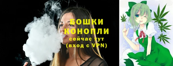 героин Армянск