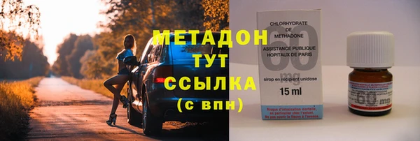 прущий лед Арсеньев