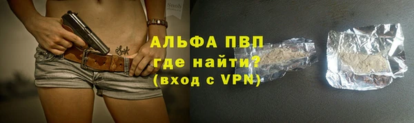 меф Аркадак