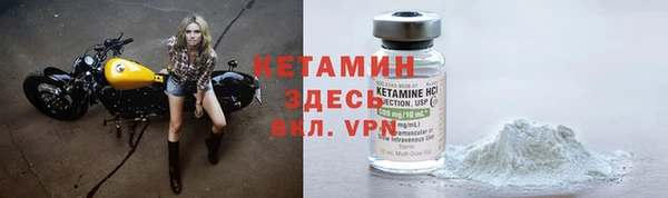 героин Армянск