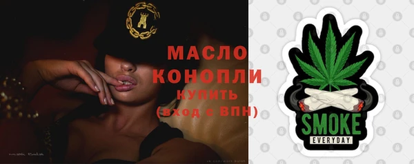 прущий лед Арсеньев