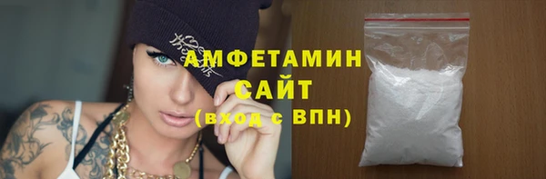 героин Армянск