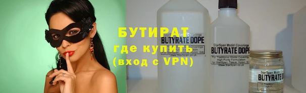 меф Аркадак