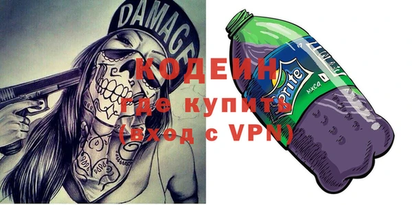 героин Армянск