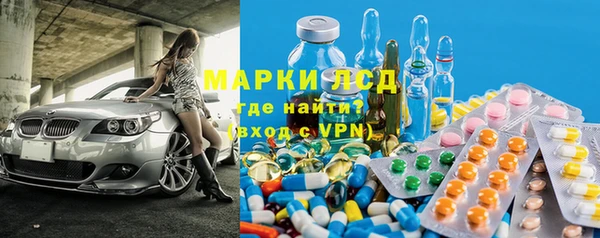 героин Армянск