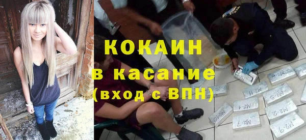 героин Армянск