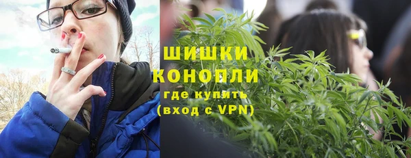 героин Армянск