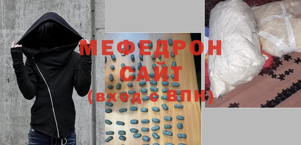 прущий лед Арсеньев