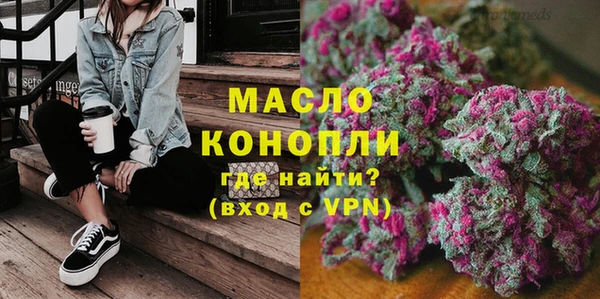 меф Аркадак