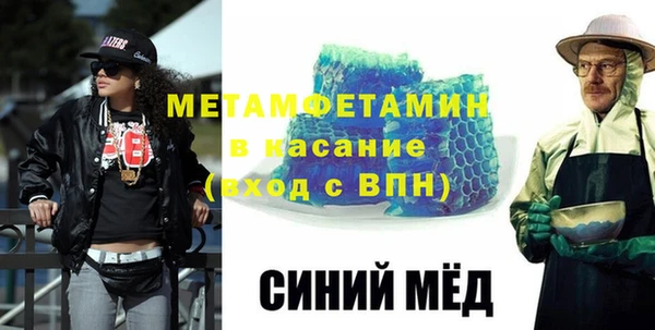 прущий лед Арсеньев