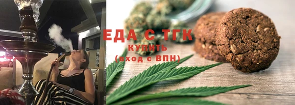 прущий лед Арсеньев