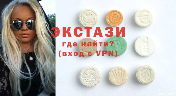 прущий лед Арсеньев