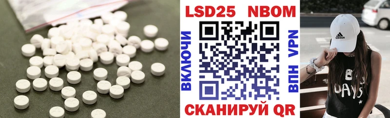 это какой сайт  как найти   Богучар  ЛСД экстази ecstasy 