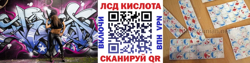 Марки 25I-NBOMe 1500мкг  Богучар 