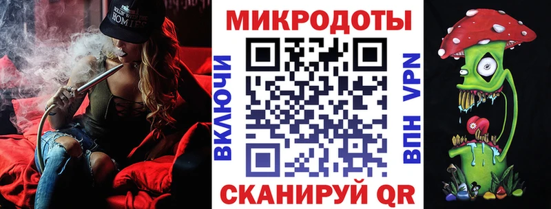 OMG ссылки где найти Богучар Галлюциногенные грибы ЛСД