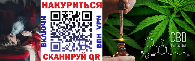 купить наркотик Богучар Бошки марихуана сатива