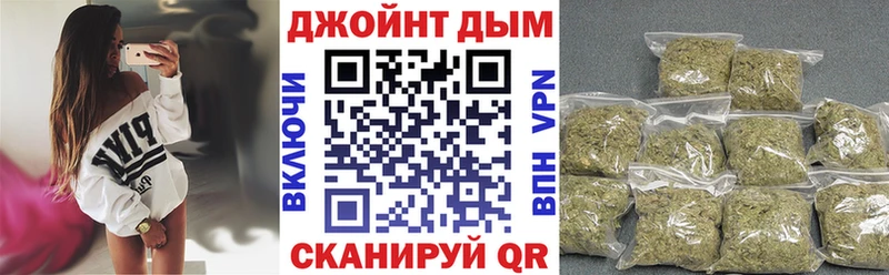 Конопля SATIVA & INDICA Богучар